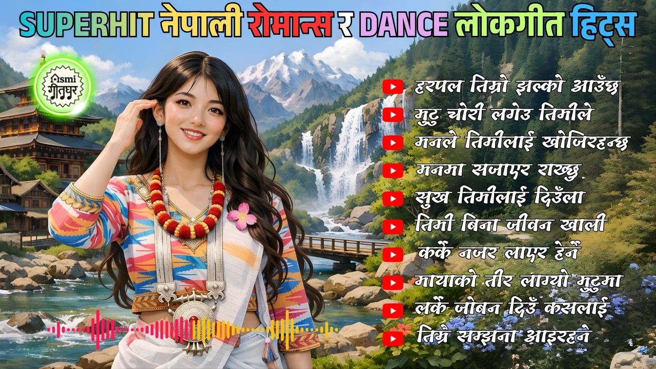 🎶 Top Trending  Romantic & Dance Lokgeet Hits &ndash; Ultimate Nepali Folk Love Songs