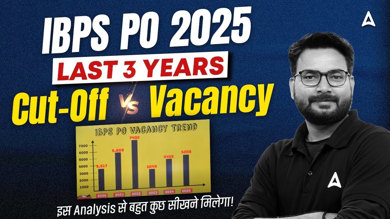 IBPS PO Last 3 Year Cut Off vs Vacancy | IBPS PO Cut Off Analysis | Saurav Singh