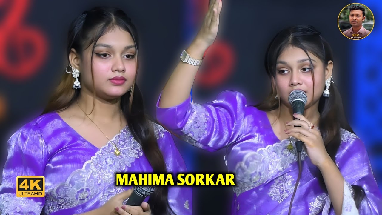 দিল্লিতে নিজাম উদ্দিন আউলিয়া🔥মাহিমা দেওয়ান🔥Dillite Nizamuddin Auliya🔥Dewan Mahima