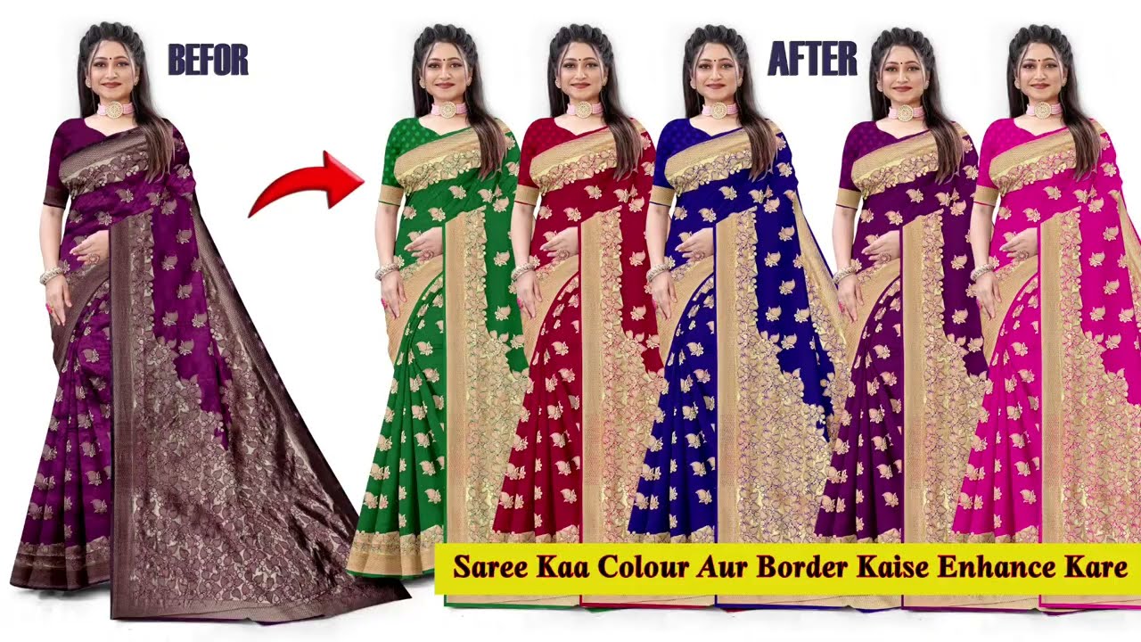 Saree Mockup And Saree Colour Matching  | Textile Modeling | Realistic Saree Mockup In Photoshop