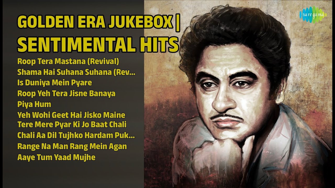 पुराने नगमे | सुनहरे पल | Kishore Kumar Songs | Roop Tera Mastana Revival