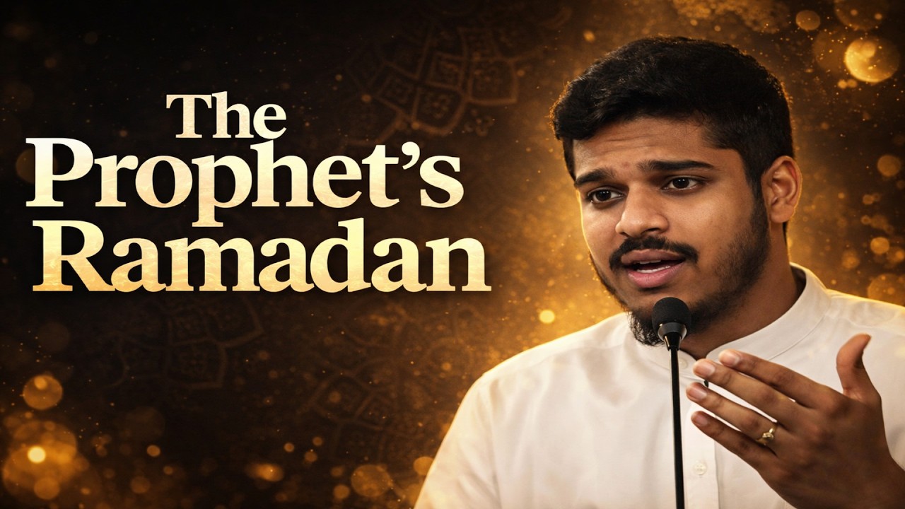 How The Prophet ﷺ Spent Ramadan (You Should Too) |  Hisham Abu Yusuf