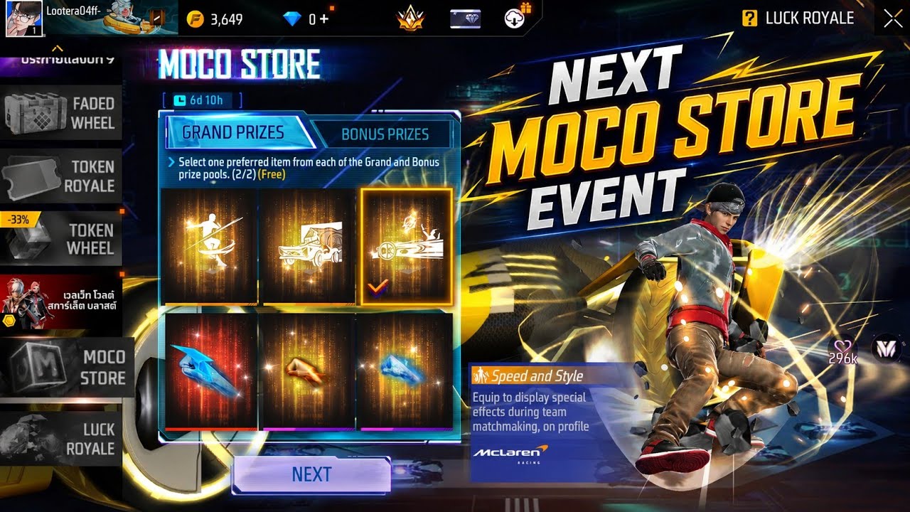 Next Moco Store (Confirm Date) 💥🤯 | Evo Fist Skin Return Ff | Free Fire New Event | Ff New Event