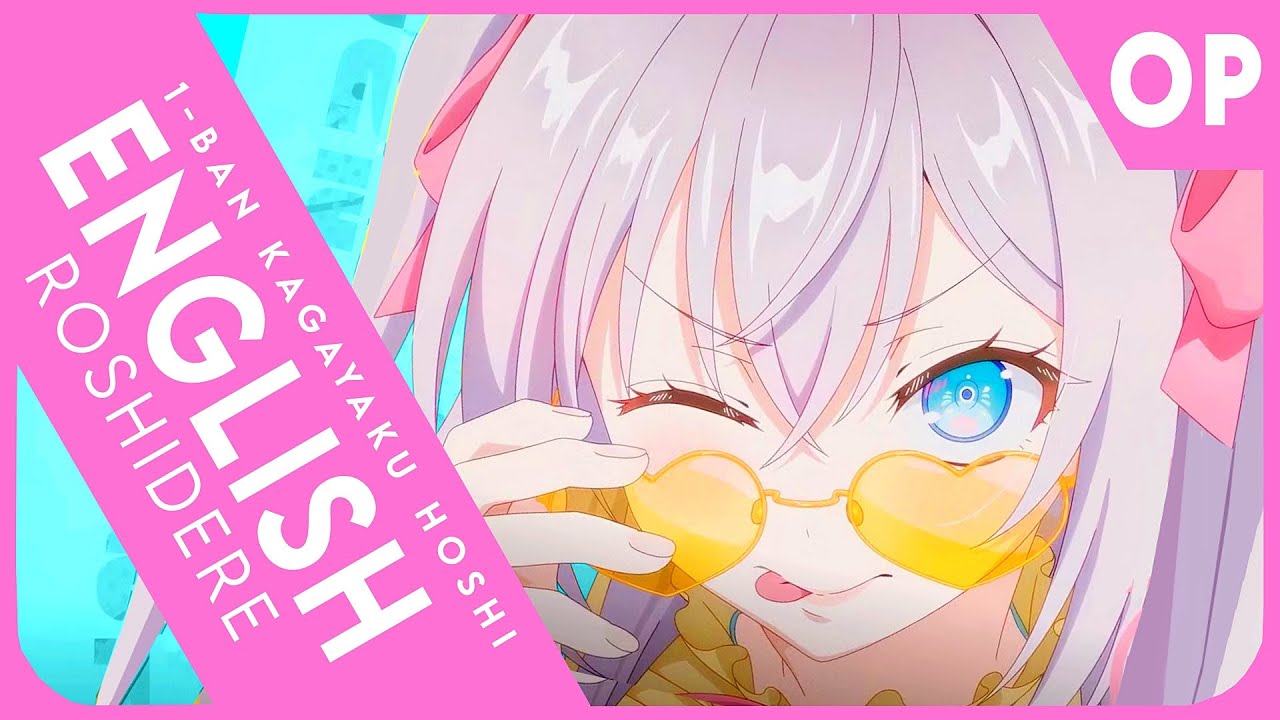 Alya Sometimes Hides Her Feelings in Russian (Roshidere) -  OP/ Opening | ENGLISH Cover