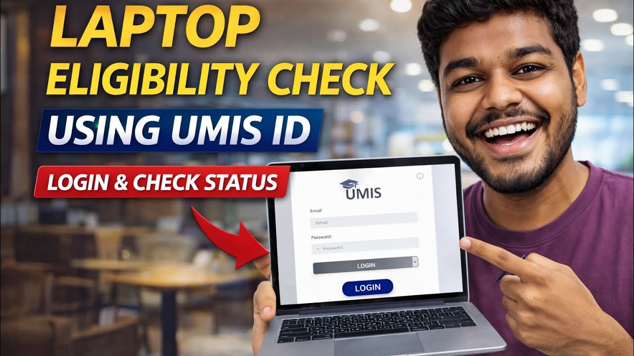 லேப்டாப் யாருக்கு கிடைக்கும்? UMIS Portal-ல் உடனே செக் பண்ணுங்க! | Laptop Eligibility Tamil
