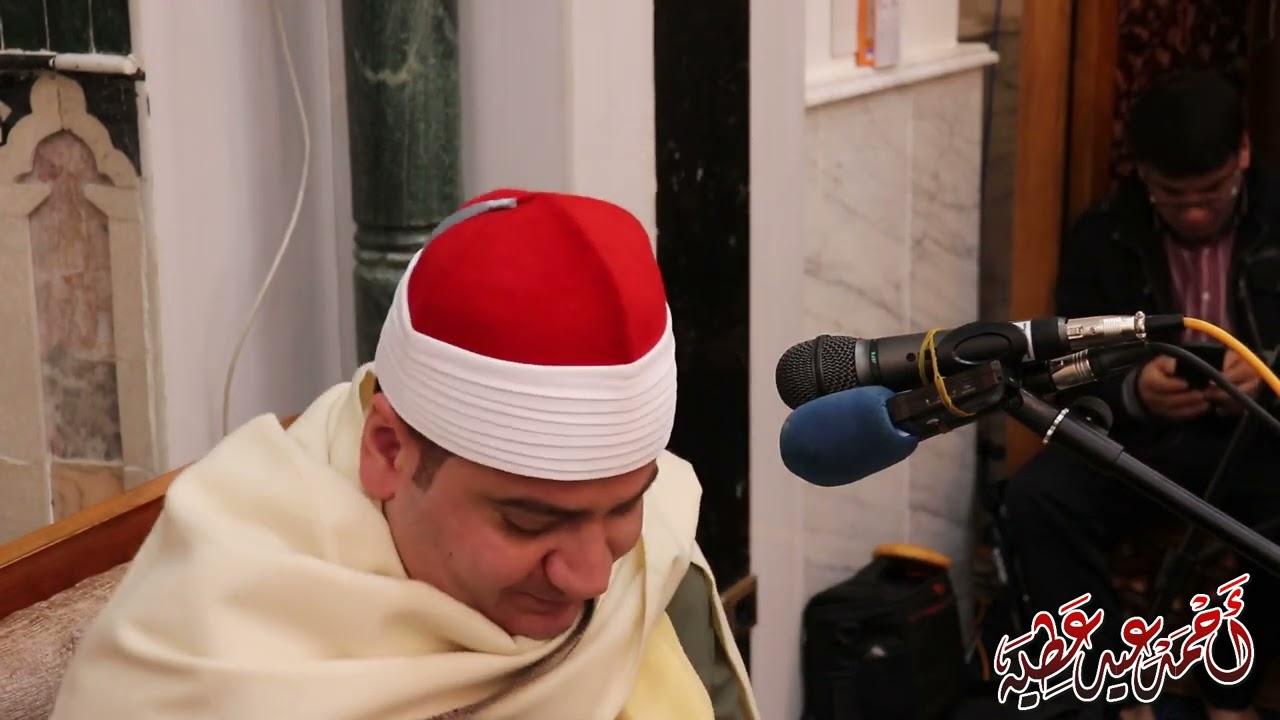 الشيخ ياسر الشرقاوي _ الجن والمزمل والشرح _ مسجد أحباب المصطفى _ مدينة الشروق بالقاهرة 10/1/2025