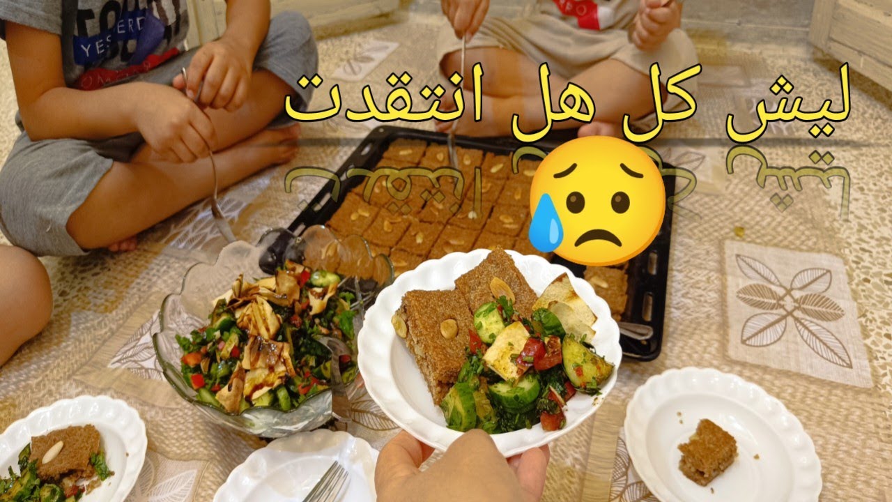 روتين مع بنتي في أول يوم مدرسة 🧑🏼&zwj;🎓 اكتر حد بيعرف وين مصلحة اولادك ⁉️⁉️⁉️