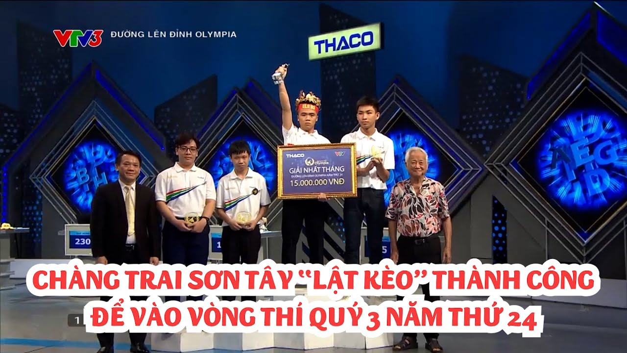 Chàng trai Sơn Tây, Hà Nội 
