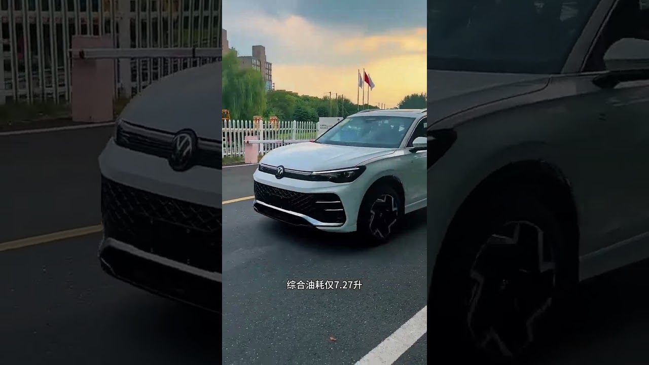 2026 Volkswagen Tiguan L Pro