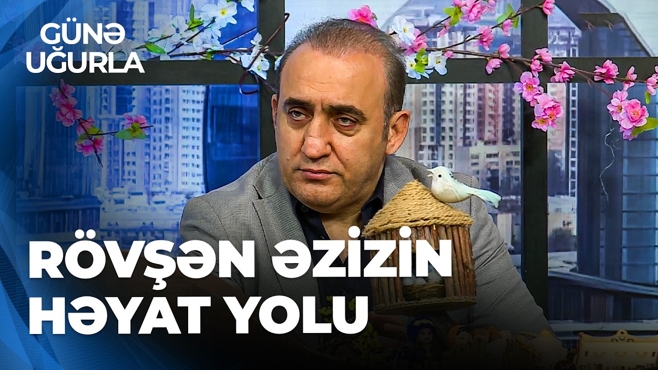 Günə Uğurla - Səhnə onun nəfəsi, həyatının ayrılmaz parçasıdır