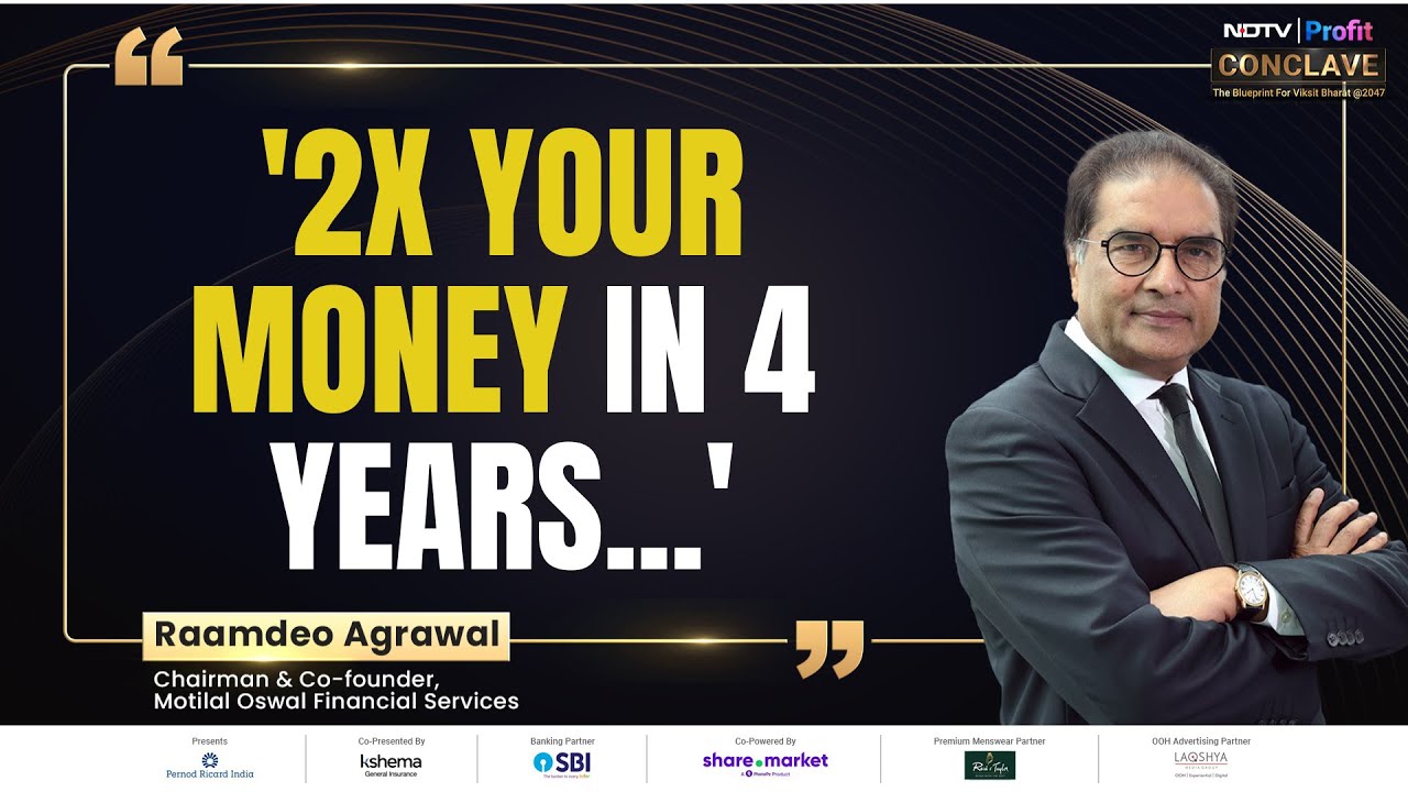 Raamdeo Agrawal's Investment Tips: How To Double Your Money In 4 Years & Embrace Market Corrections