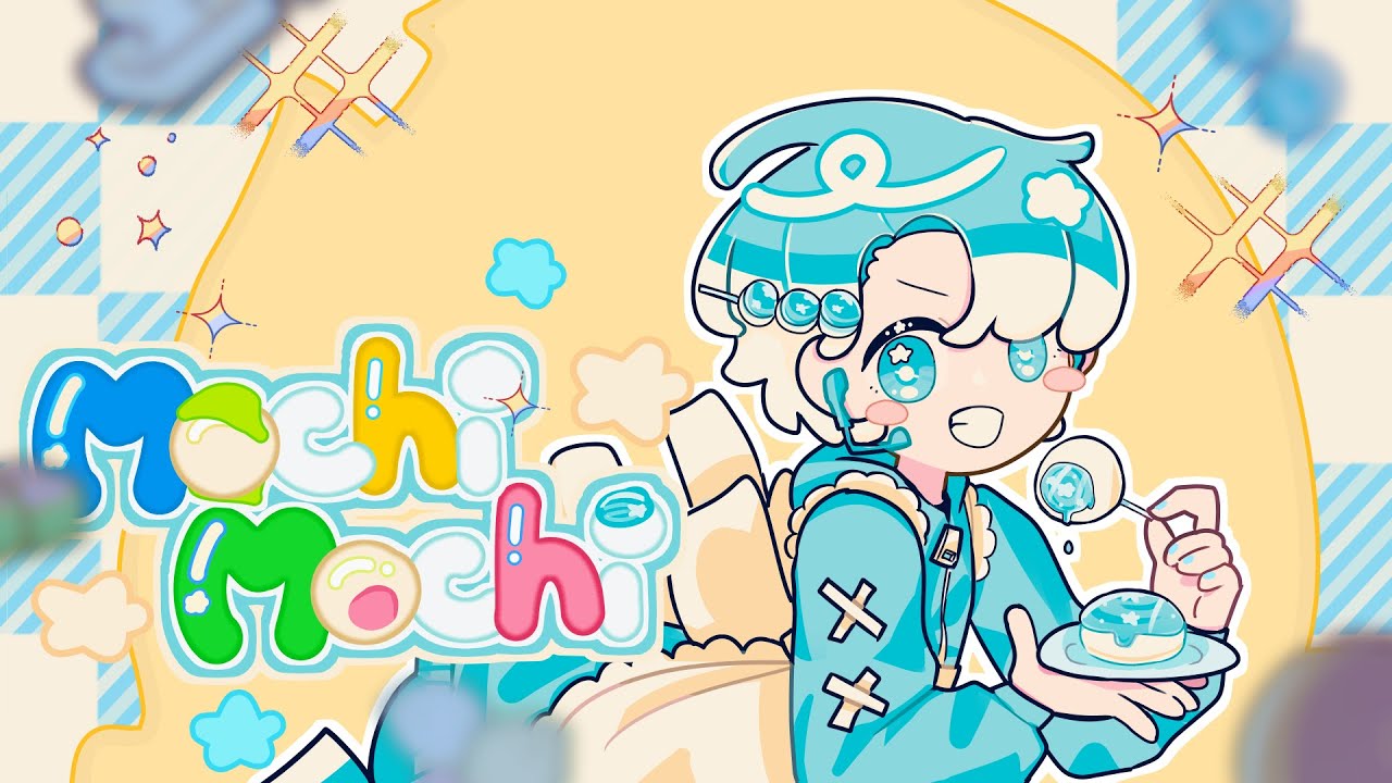 【아쿠아 플래닛】 mochimochi 【ACE Studio Custom Voice COVER】 + Standing DL