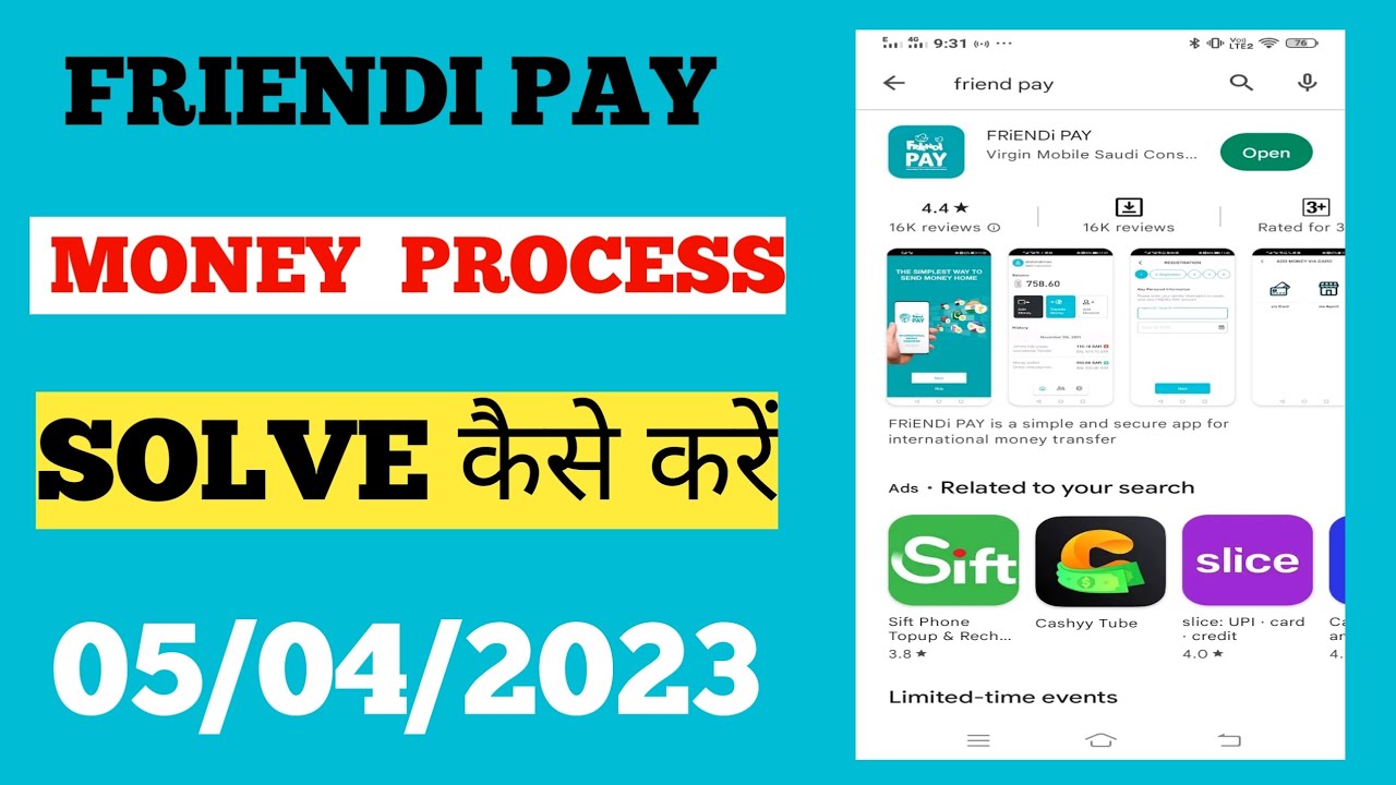 FRiENDi pay money send in process/friendi pay money transfer tracking/FRiENDi Pay big update