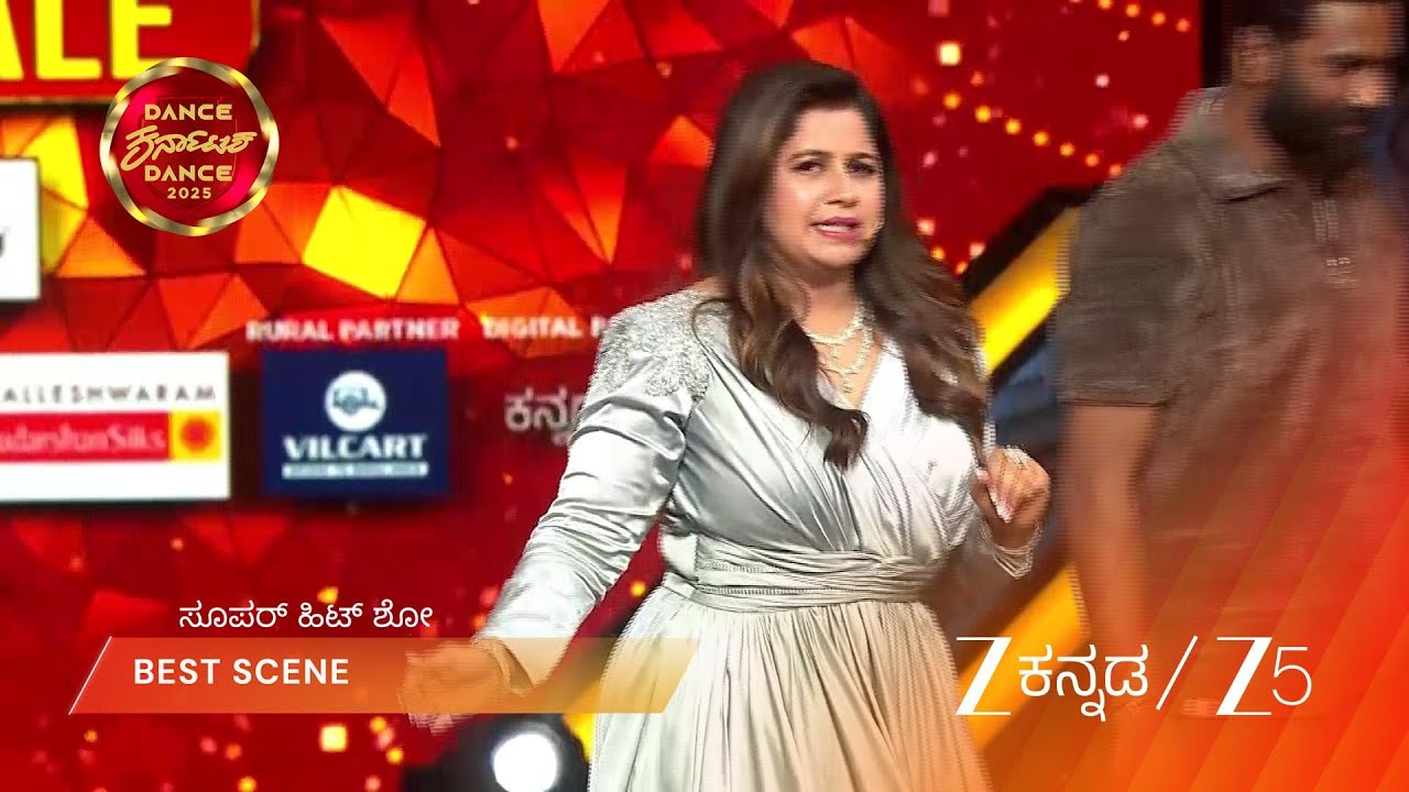 DANCE KARNATAKA DANCE 2025 | EP - 44 | Best Scene 2 | Apr 5 2026 | Zee Kannada