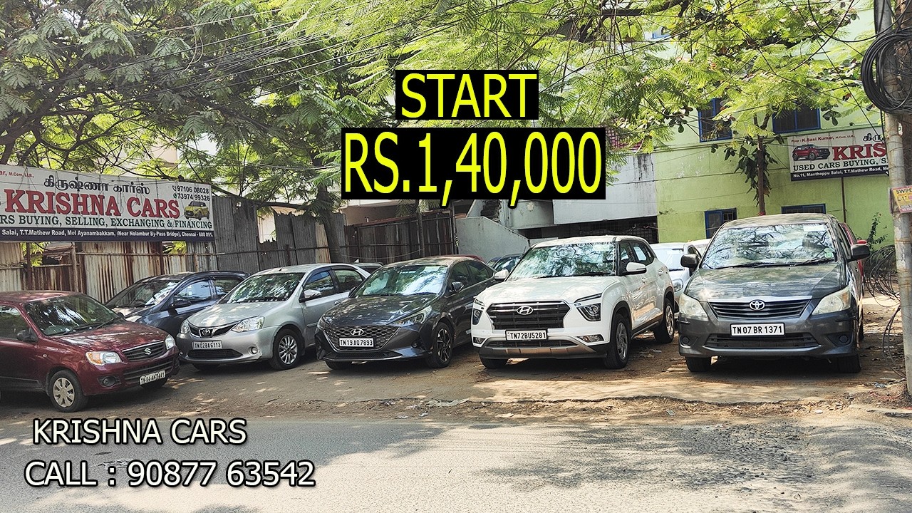USED  CAR FOR SALE AT LOW PRICE | Used Cars In Chennai | SecondHand Car TamilNadu | KRISHNA CARS |