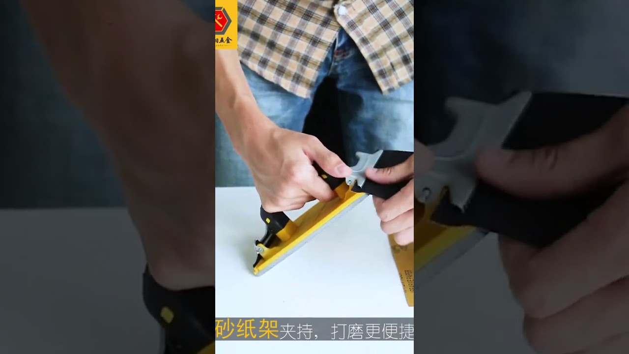 Wall putty Panel Beating Wood work sanding Tool