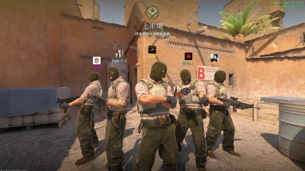 Counter Strike 2 2026 03 02 16 26 54