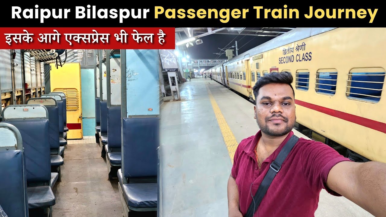 Raipur Bilaspur PSNGR Journey | *पैसेंजर को एक्सप्रेस ट्रेन OT नहीं कर पाई| Mainline Night Action💥 