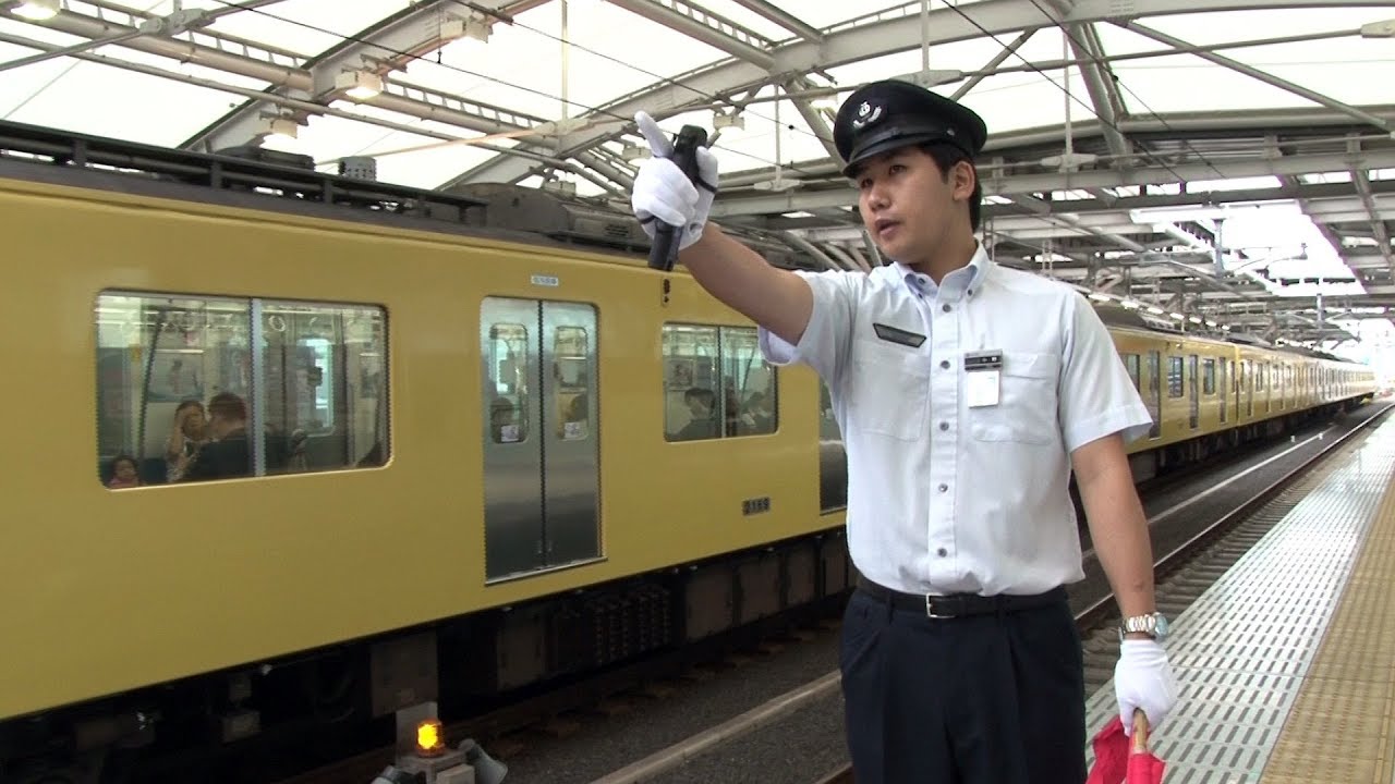 Japan Points the Way to Better Safety