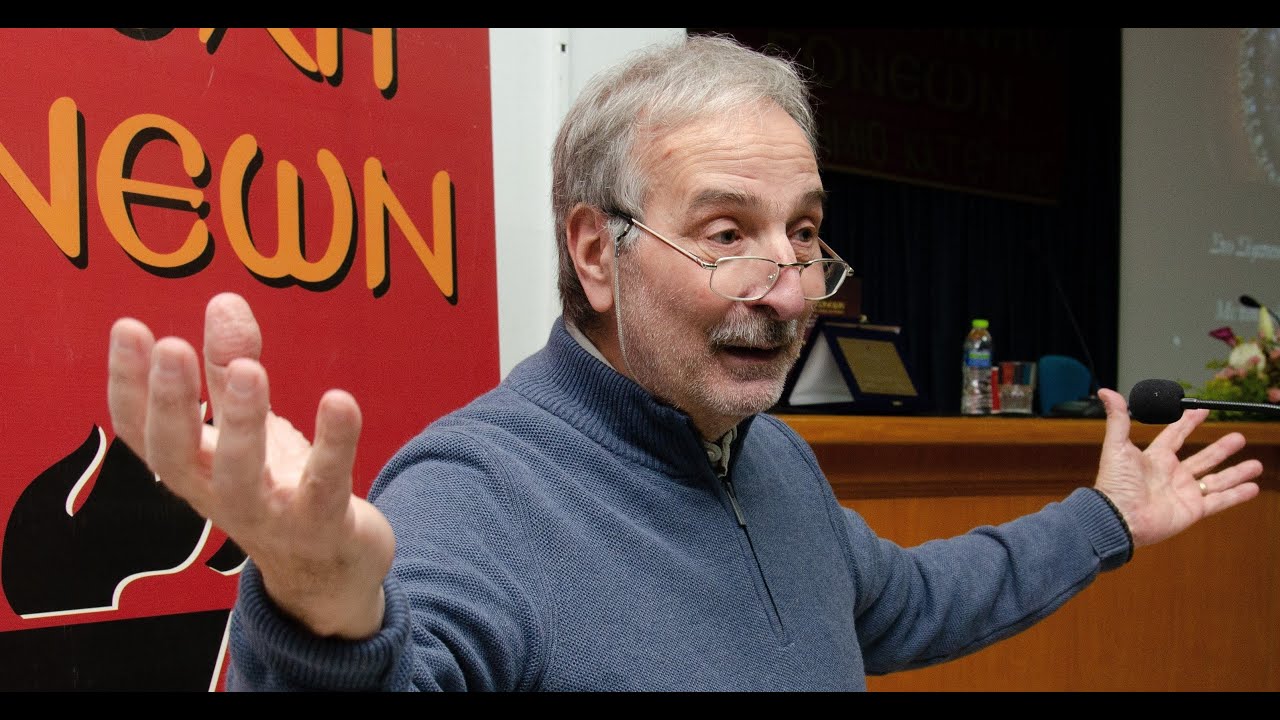 «Οι παράλληλες κοσμολογικές προτάσεις Δημοκρίτου & Riemann». Mάνος Δανέζης. 29-1-2024  H.D.