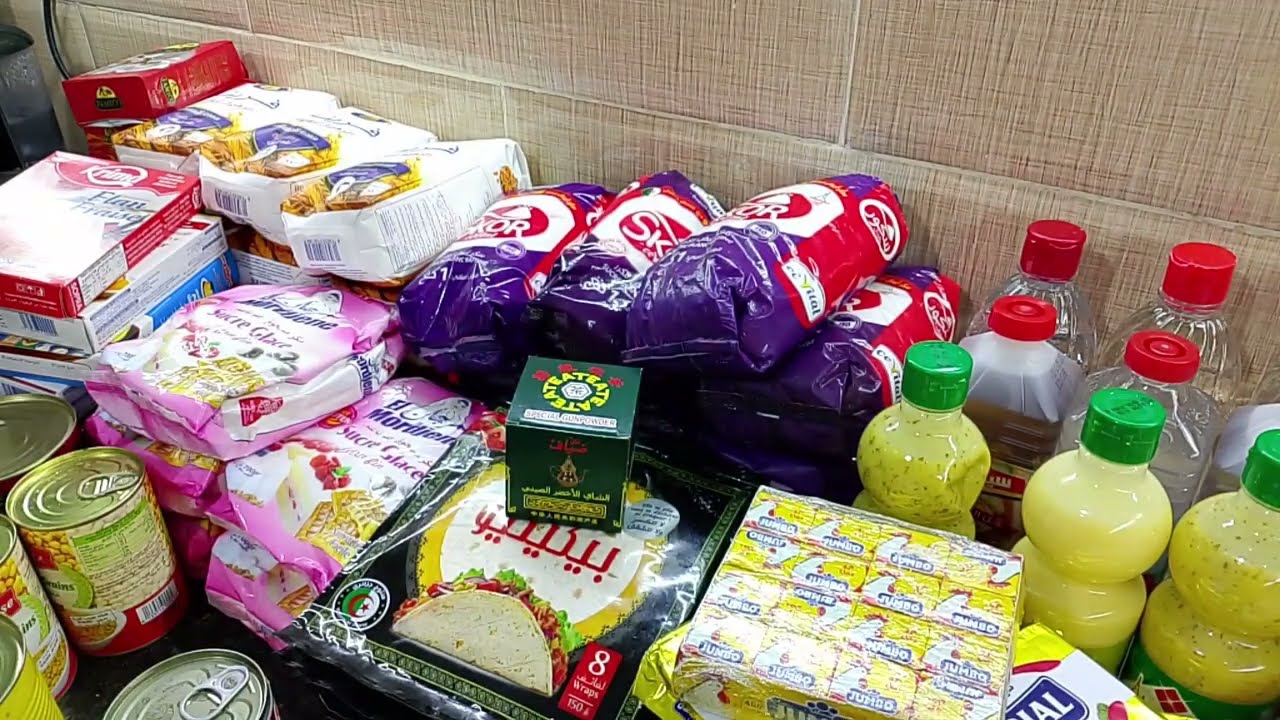 مشترياتي لشهر رمضان 2026