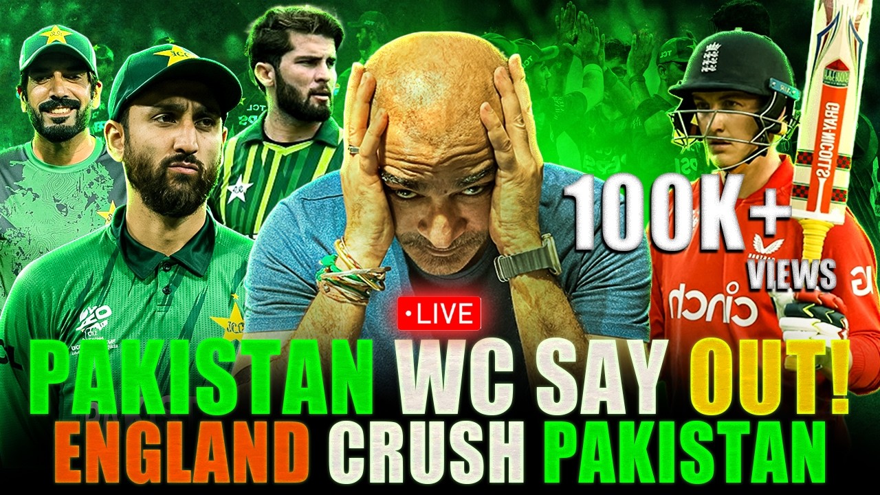 🔴 Iffi Bhai LIVE | Pakistan Almost OUT? | Harry Brook’s Brilliant 100 | T20 World Cup 2026