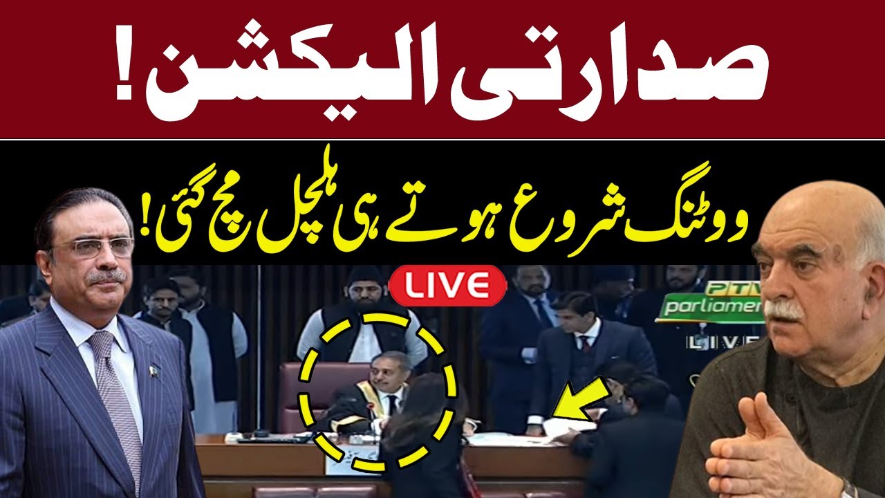 LIVE | Presidential Election Latest Update from National Assembly | GNN