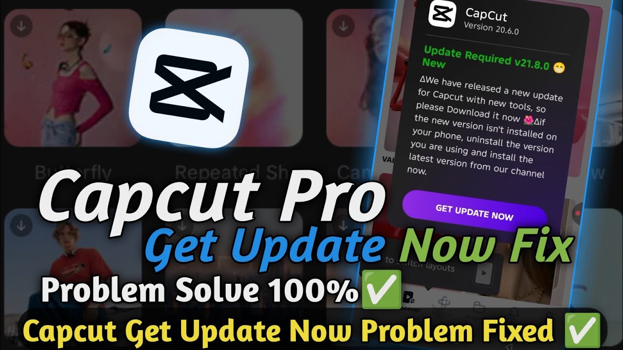 Capcut Update Required Problem | Capcut Get Update Now Problem ✅