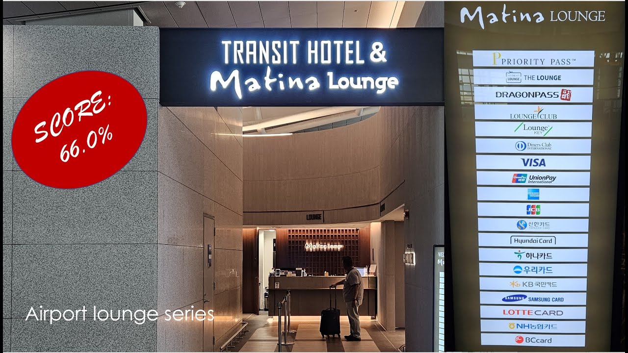 Matina Lounge Incheon Airport T1 I Seoul, Korea (66.0%)