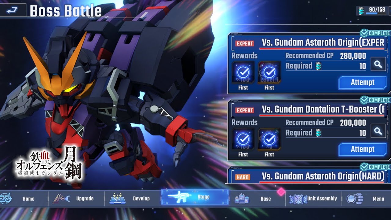 Gundam Dantalion T-booster (expert) (Unstoppable & Lightning-fast)