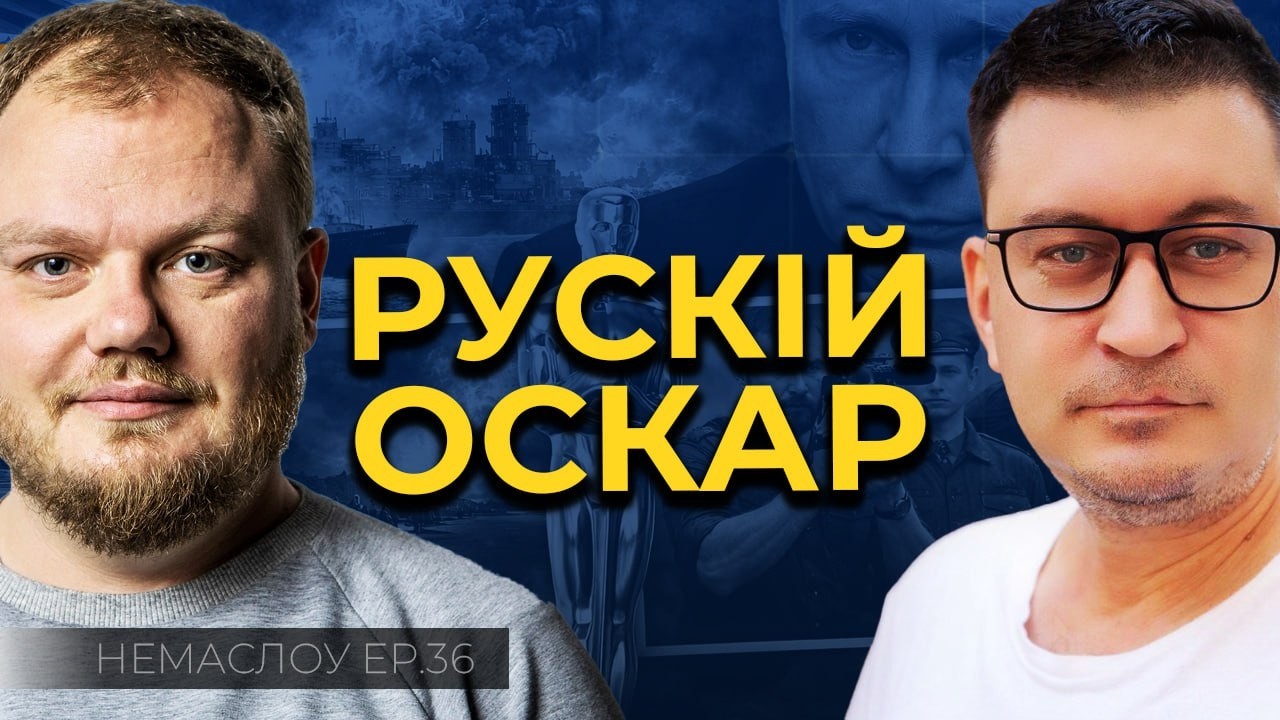 США загрузли в Ірані: від цього виграє росія