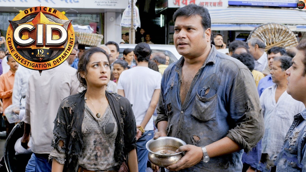 Daya और Purvi भिखारी बन के मुज़रिम को पकड़ा। ”| Best Of CID | सी.आई.डी | New Episode #cid