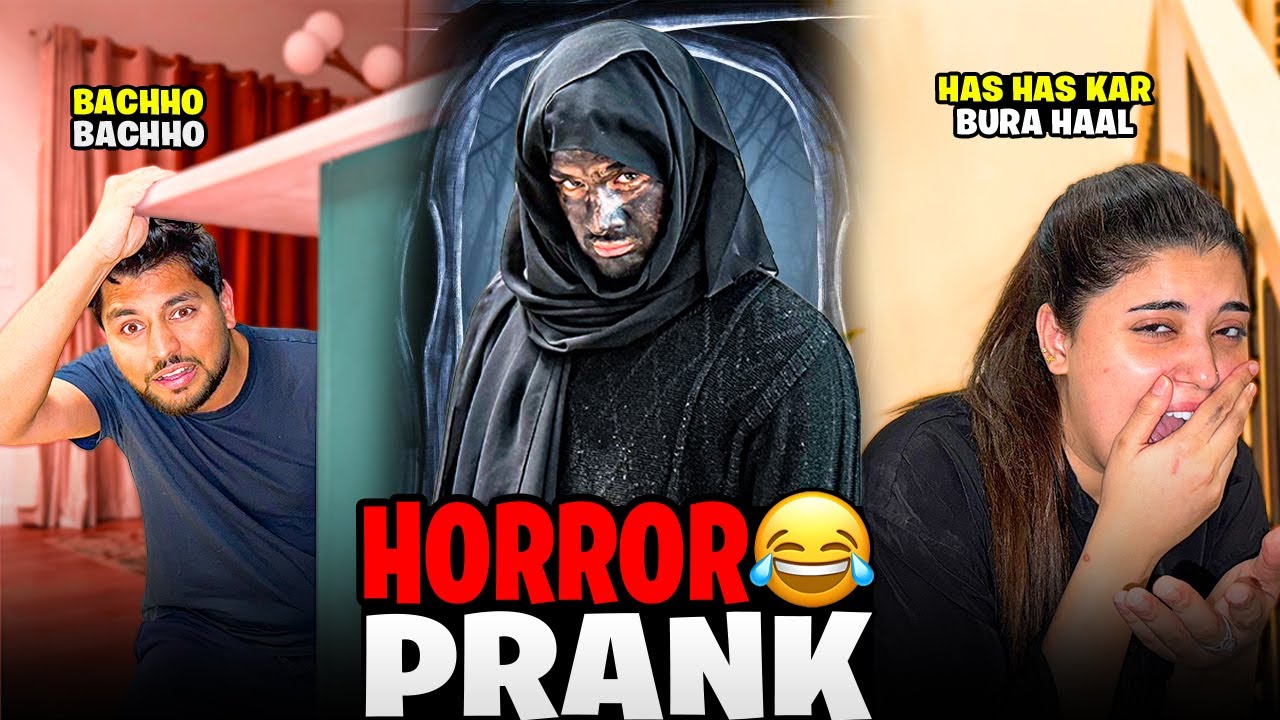 Shahid Bhai Ky Sth Extreme Horror Prank Kr Diya 😂