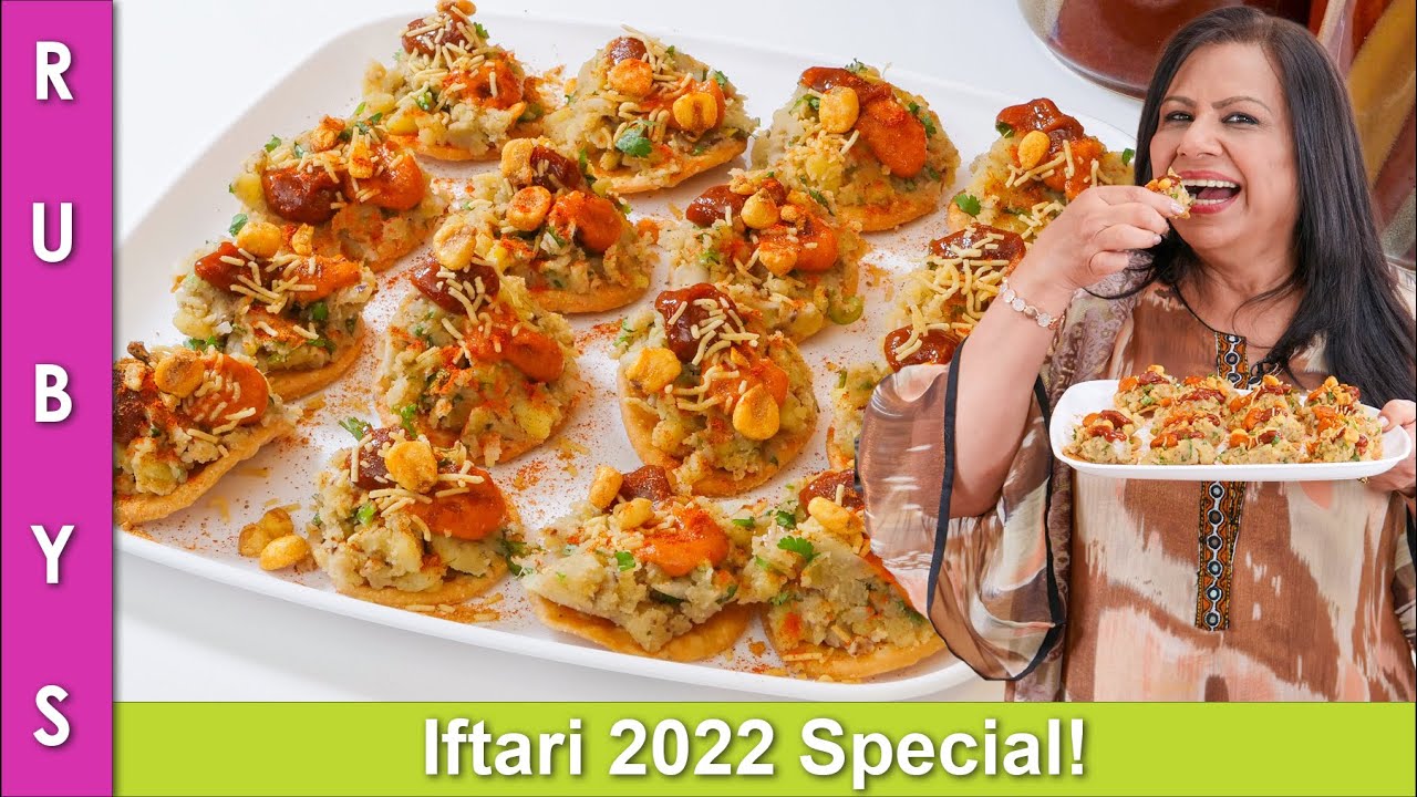 Getting Ready for Ramadan 2022! Iftari Idea! Papadi Chaat Recipe in Urdu Hindi - RKK