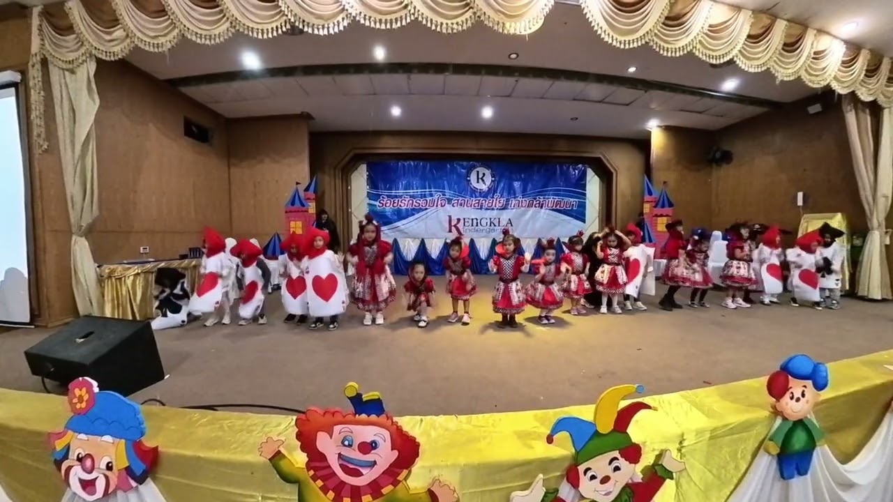 น้องขนมเต้นงานร้อยรักรวมใจ สานสายใยเก่งกล้าพัฒนา 2569