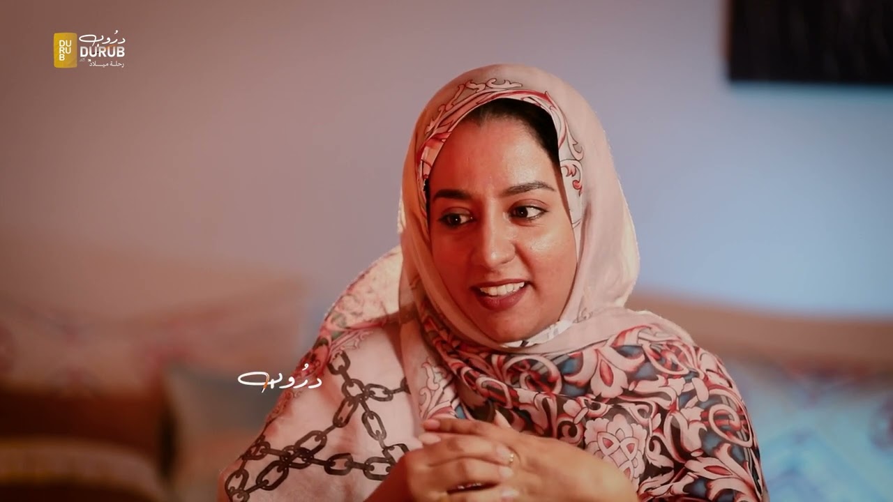 العبور إلى حضن الوطن