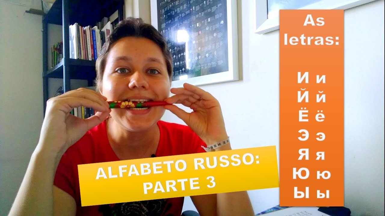 ALFABETO RUSSO 3: И и Й й Ё ё Э э Я я Ю ю Ы ы