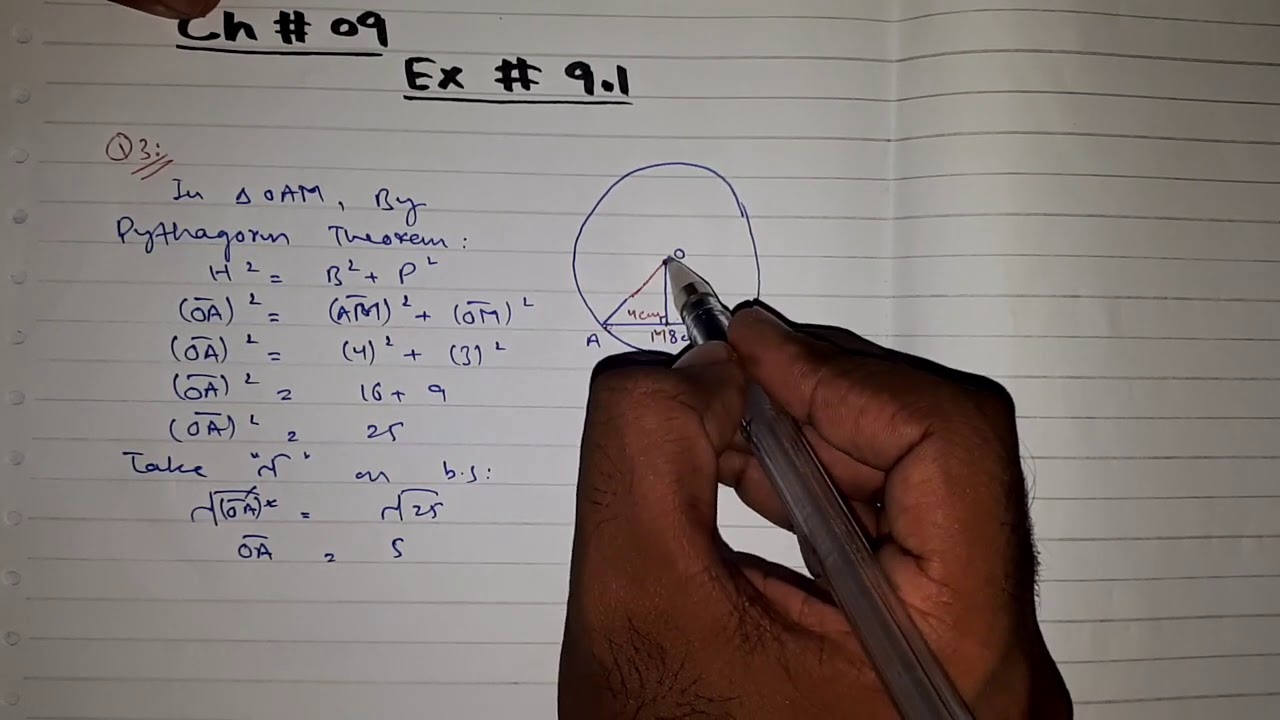 10th Class Math, Ch 9, Exercise # 9.1, 9.2, MCQs - 10th Class Math
