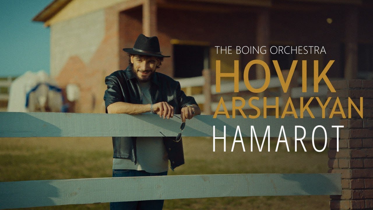 Hovik Arshakyan - Hamarot