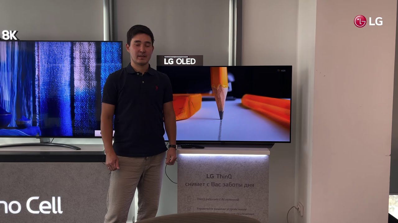 Как настроить каналы на телевизоре LG вручную