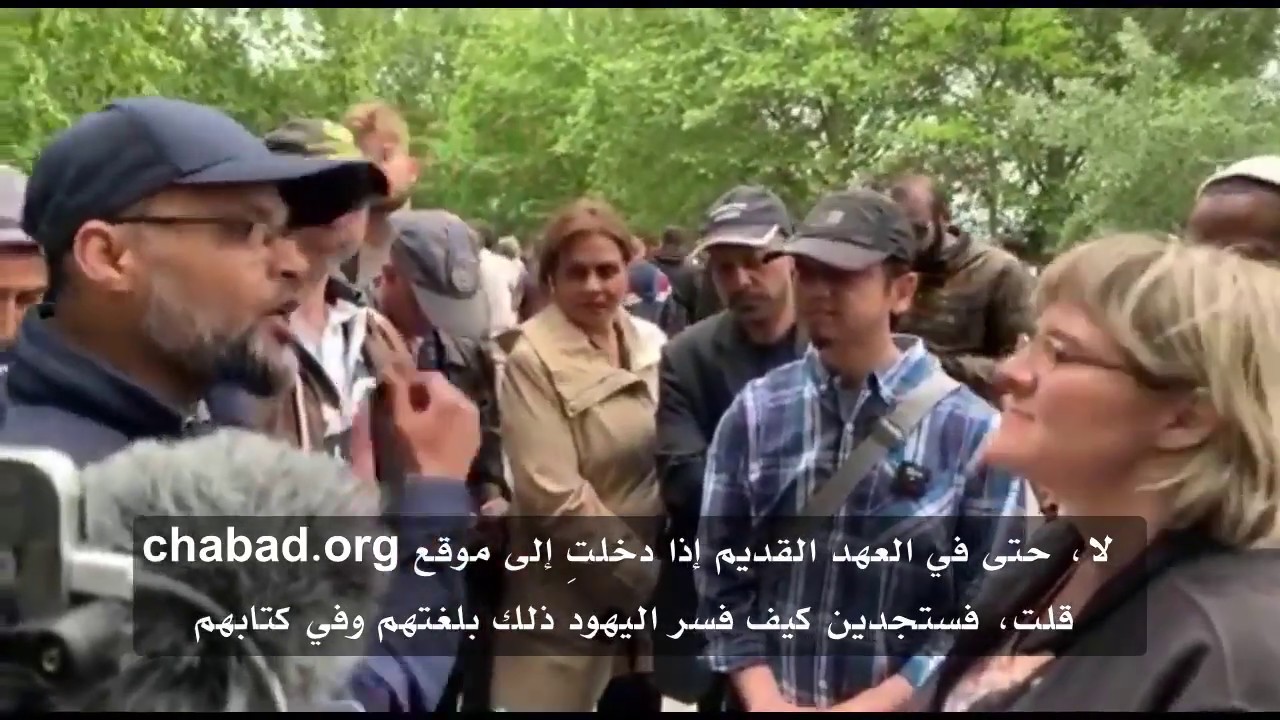 1/2 أنتم تحرفونه! هاشم ومنصور في حوار مع مسيحية الجزء الأول