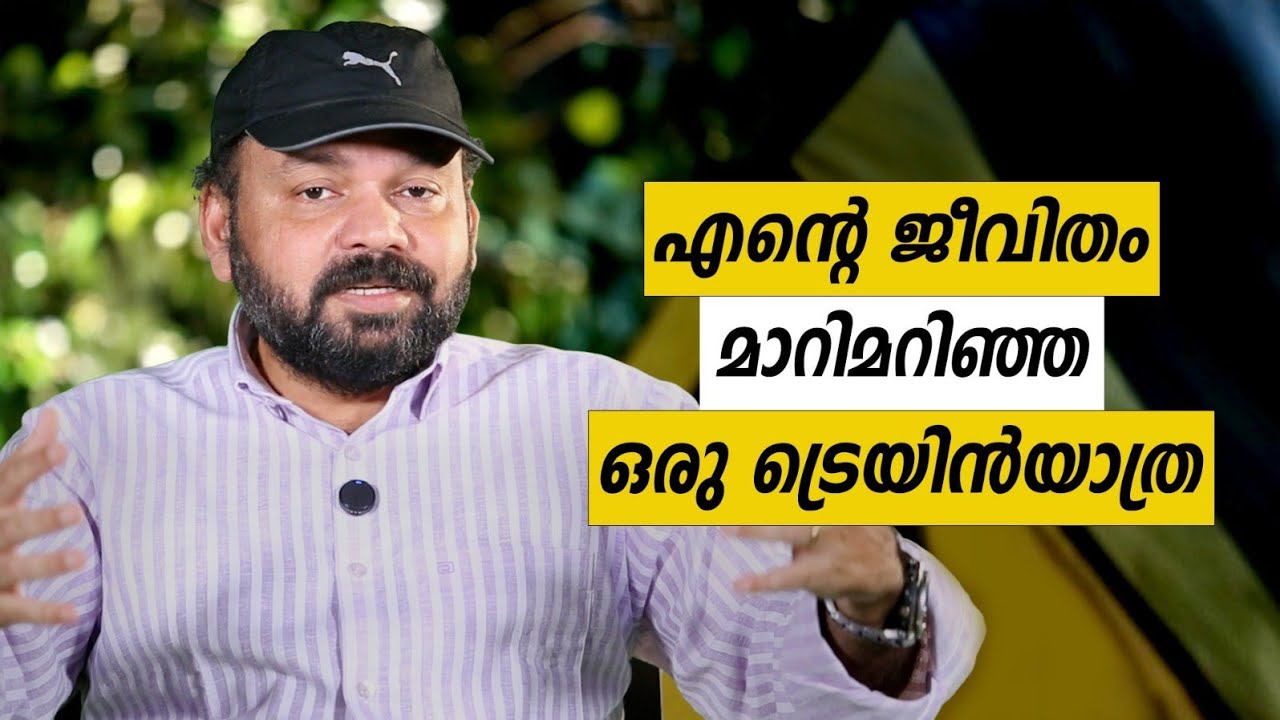 Oru Sanchariyude Diary Kurippukal | England | EPI 600 | BY SANTHOSH GEORGE KULANGARA | SAFARI TV