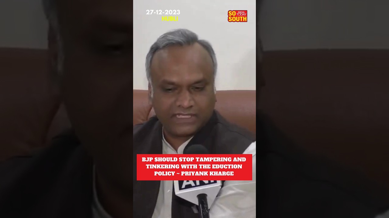 Minister Priyank Kharge ~ The BSY Government was Involved in Rs.40,000cr Scam During the Pandemic