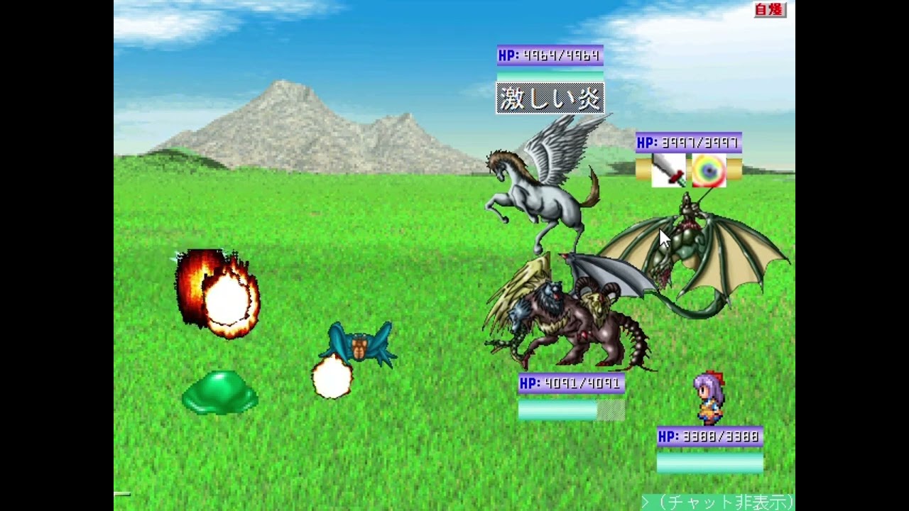 モンスターズファンタジー　転生1回目　7世界　2025 12 27 2026 1 4