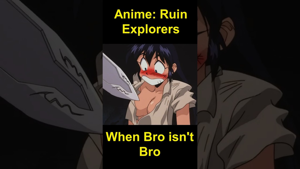 When Bro isn't a Bro