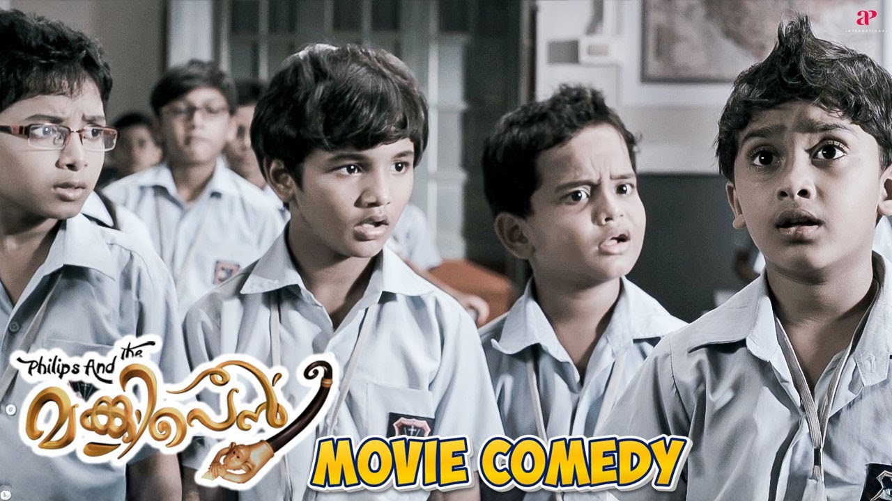 Philips and the Monkey Pen Malayalam Movie | Comedy Scene - 04 | Jayasurya | Sanoop | Remya