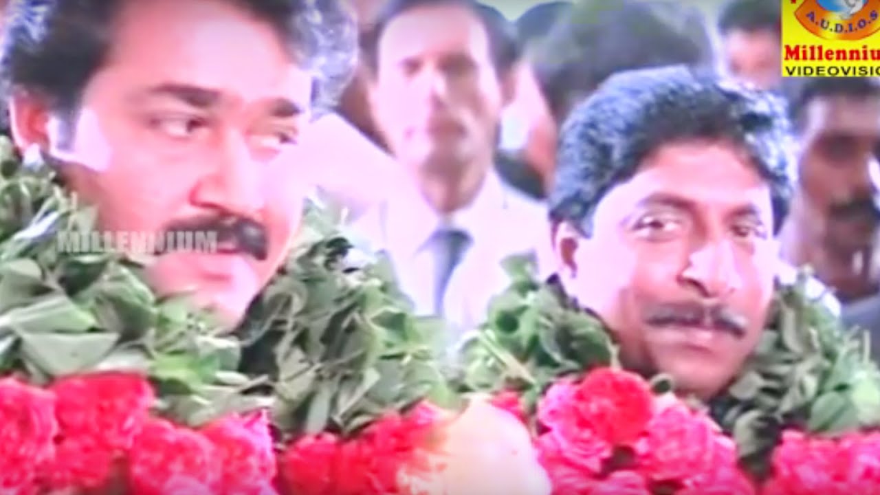 Akkare Akkare Akkare Movie | ഡേയ് സത്യം പറ നീ C I D ആണോ! | Malayalam Movie | Part 08
