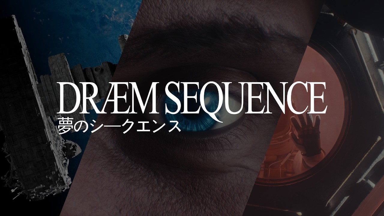 DREAM SEQUENCE 3D Community Challenge - Submission