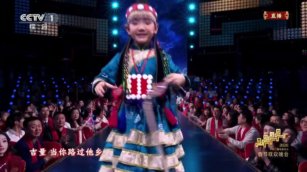 【伴著#周深 的《吉量》接好運！歌聲里滿是祥瑞之氣，聽得人心裡充滿力量】願馬年如吉量般勇往直前，諸事順遂！