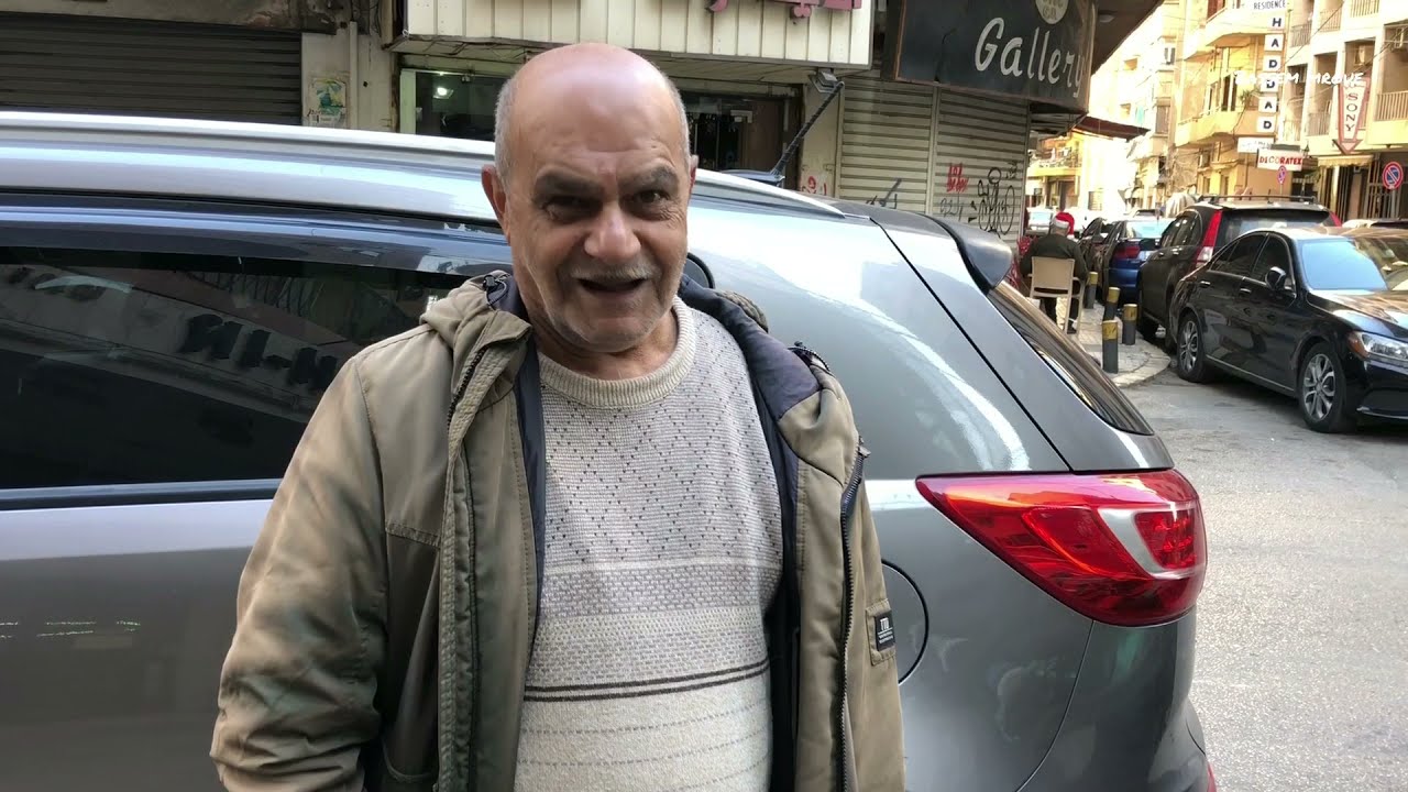 Aziz sells vegetables and fruits In  Beirut since 1975 عزيز يبيع الفاكهة و الخضار في بيروت منذ ١٩٧٥